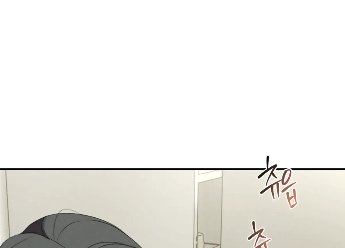 Chapter 17, page 168