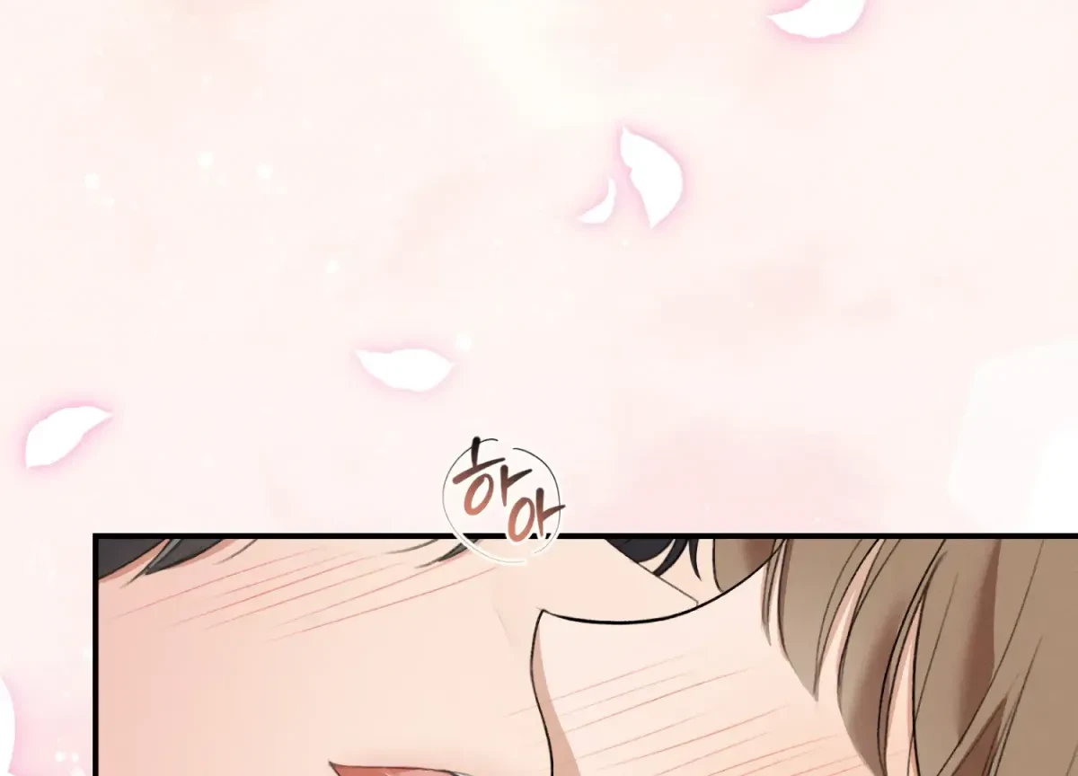 Chapter 17, page 172