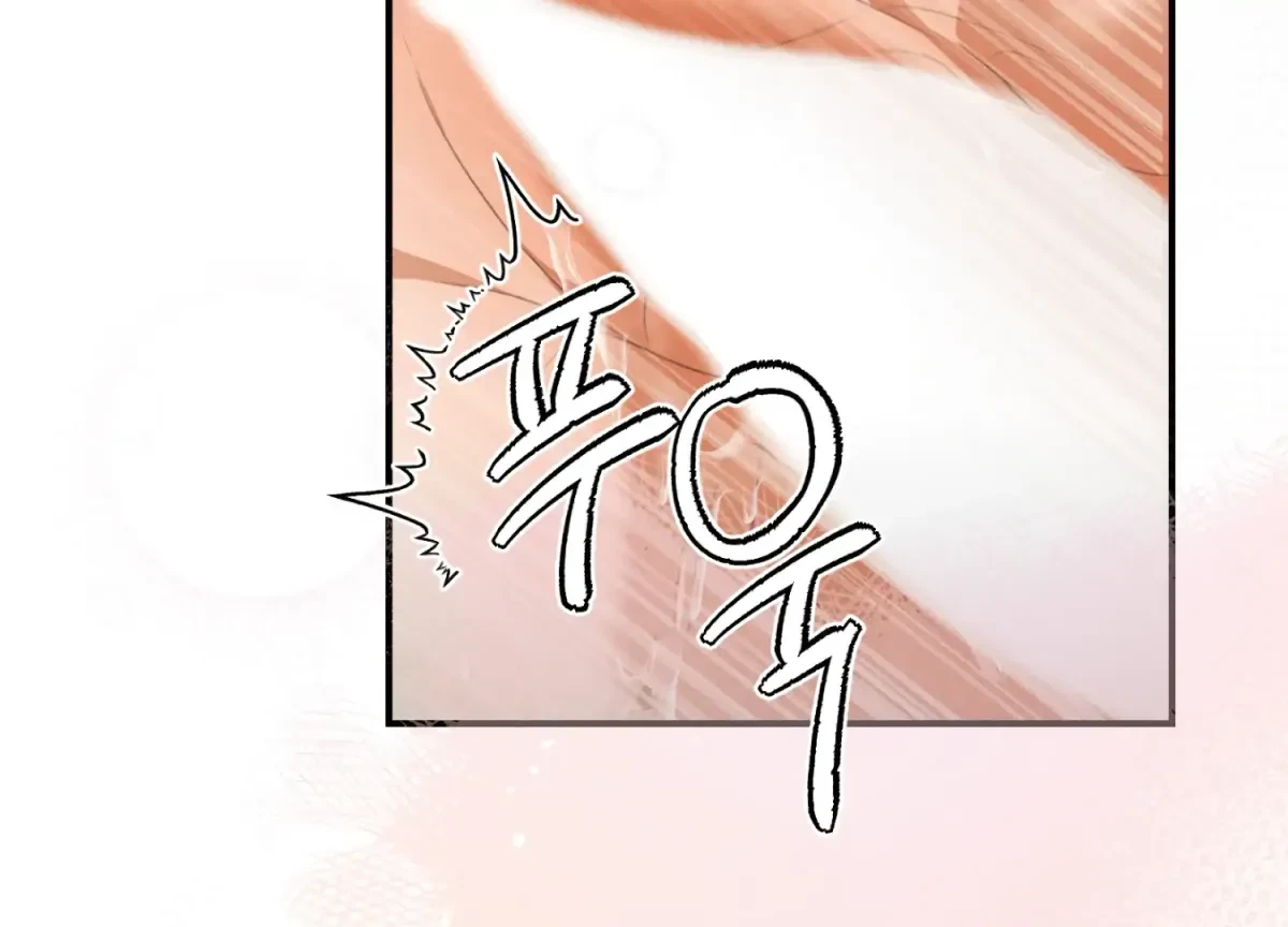 Chapter 17, page 181