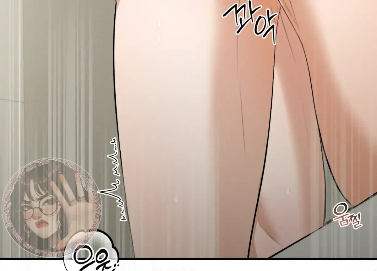 Chapter 17, page 192