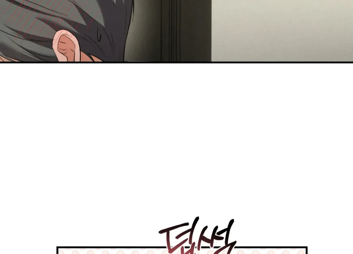 Chapter 17, page 21