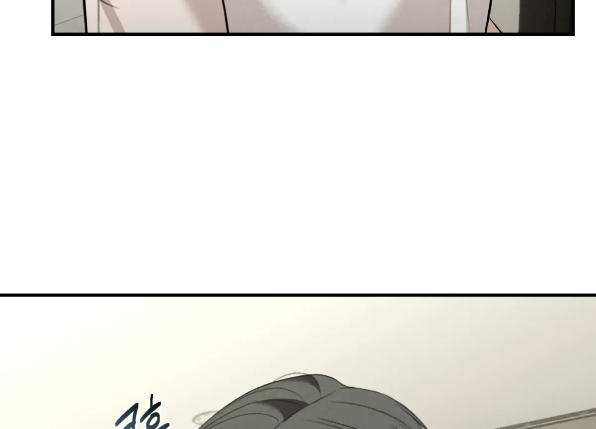 Chapter 17, page 30