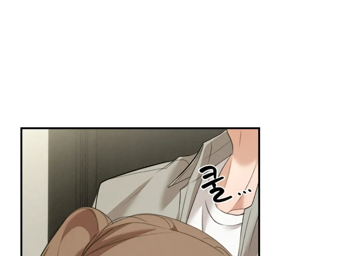 Chapter 17, page 52