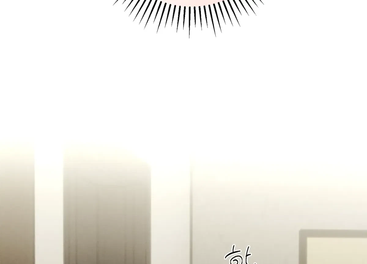 Chapter 17, page 72