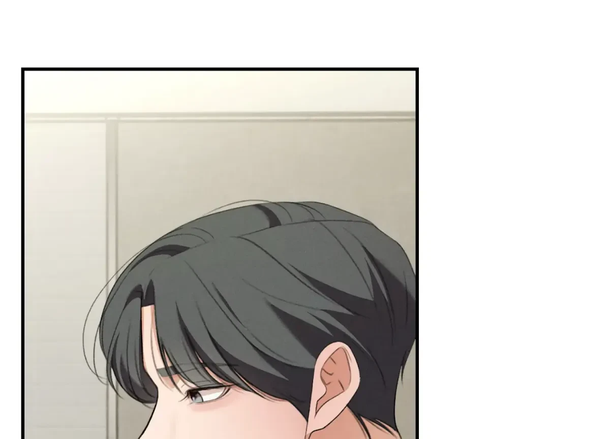 Chapter 17, page 88