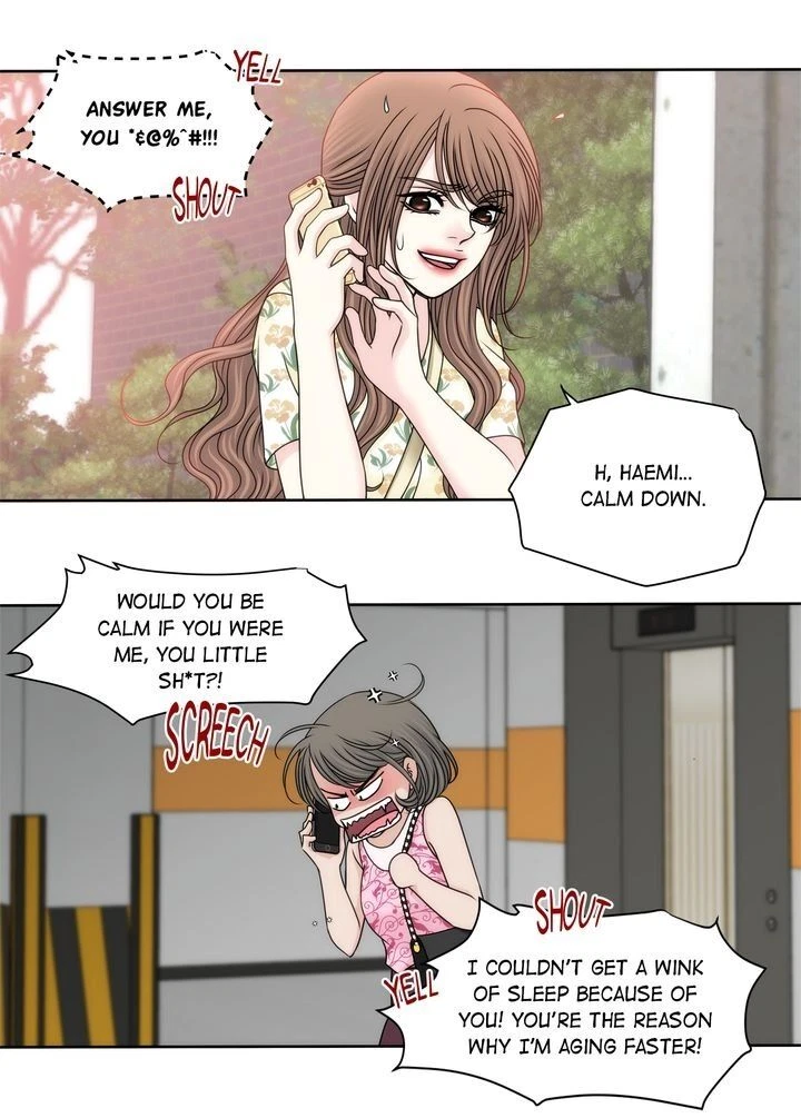 Chapter 87, page 11