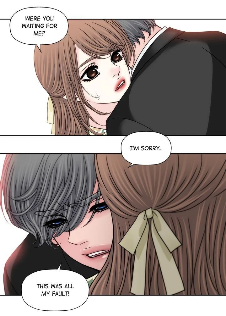 Chapter 87, page 17