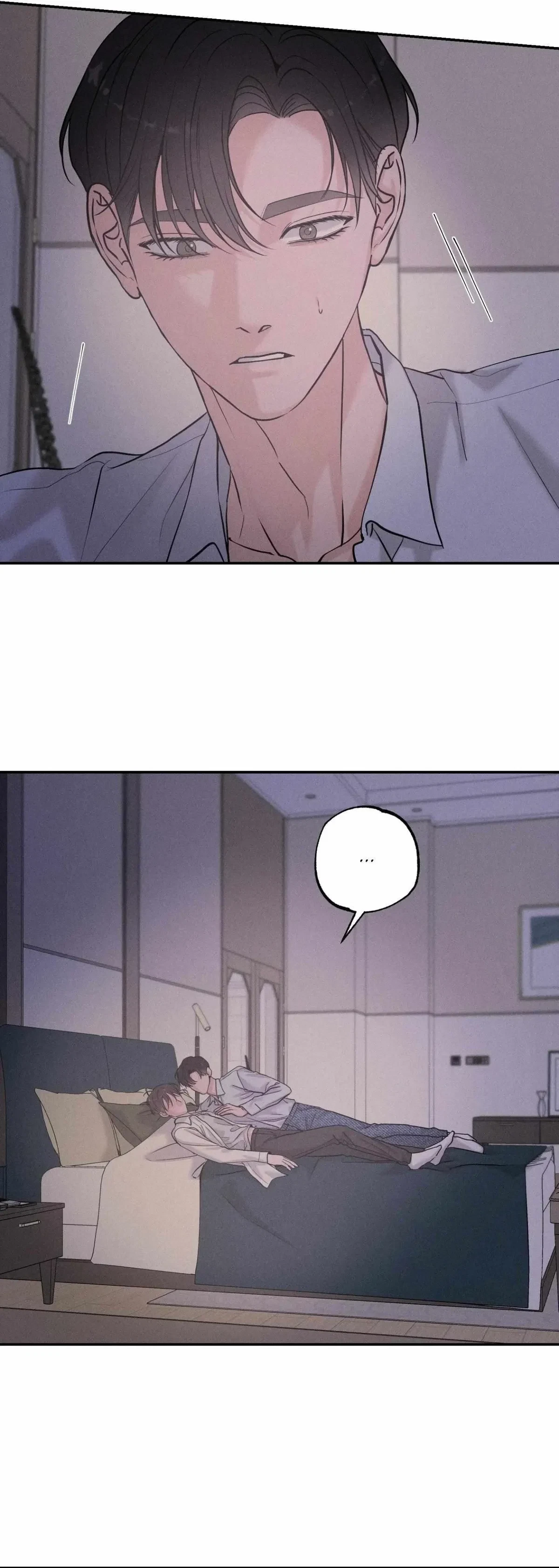Chapter 11, page 17