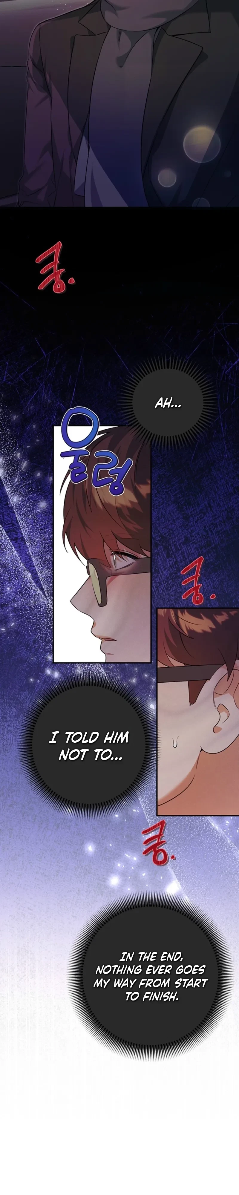 Chapter 11, page 17