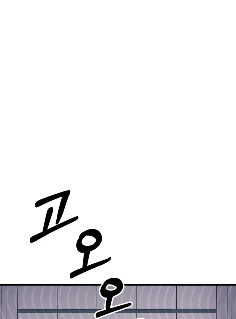 Chapter 1.1, page 102