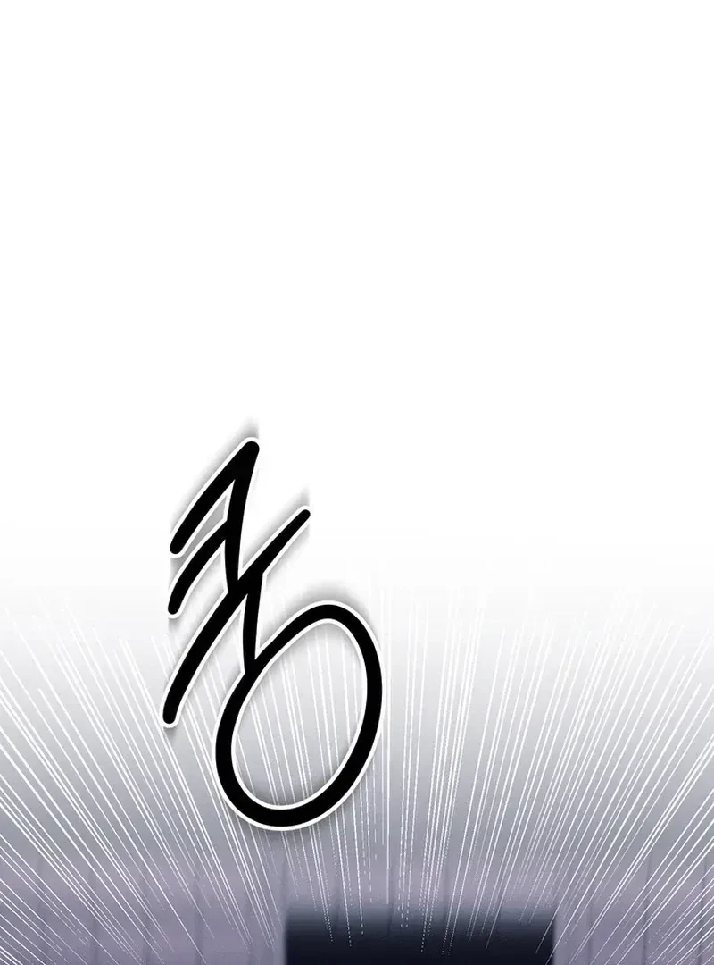Chapter 1.1, page 104