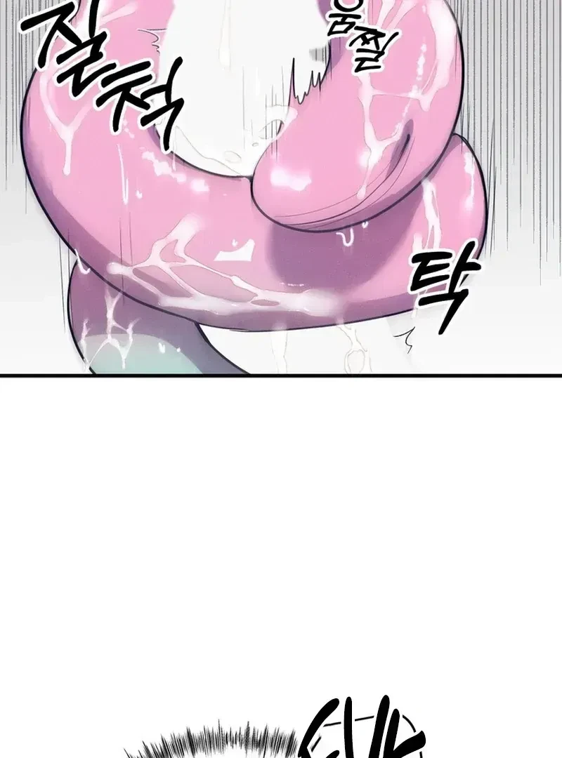 Chapter 1.1, page 119