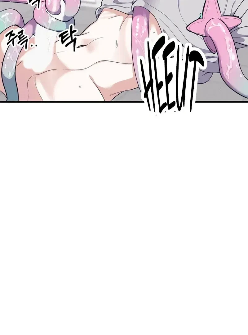 Chapter 1.1, page 121