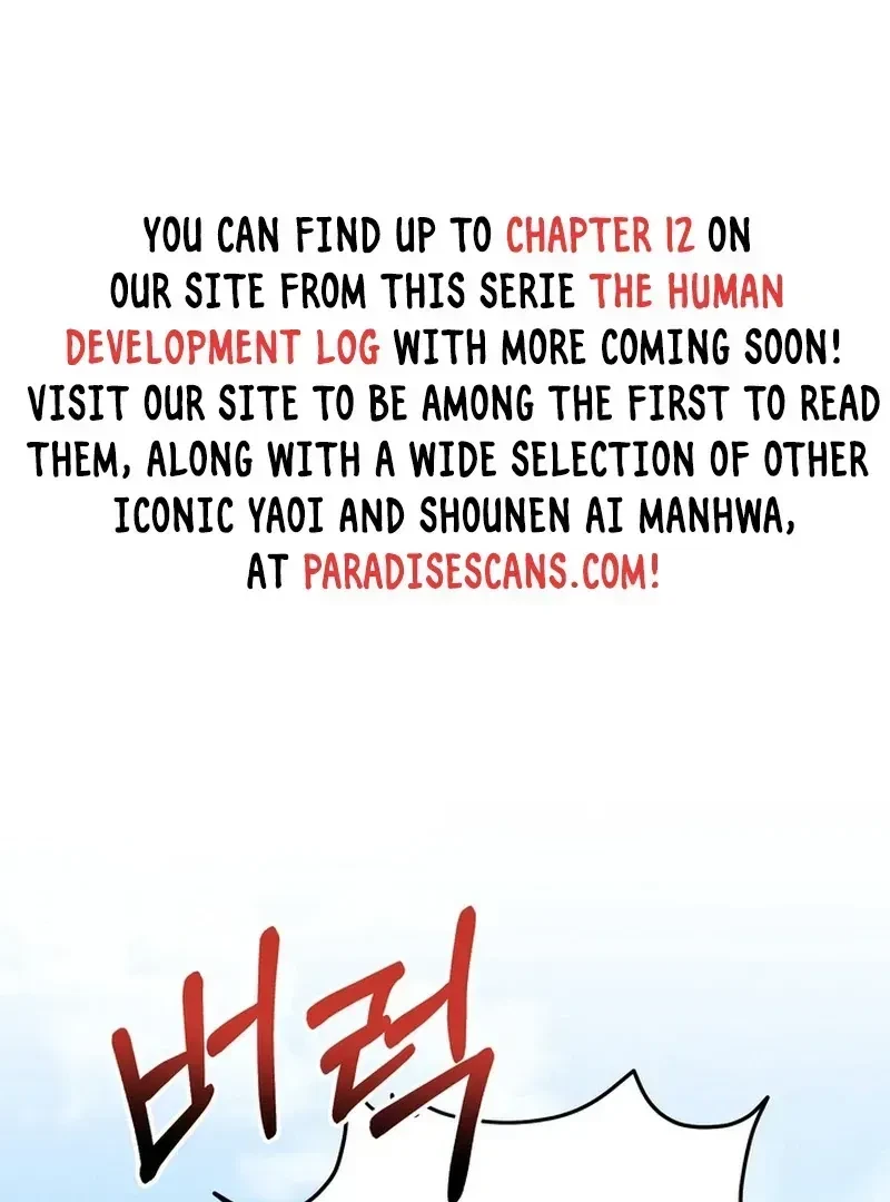 Chapter 1.1, page 2