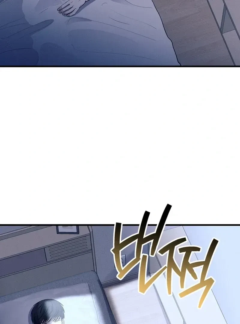 Chapter 1.1, page 22