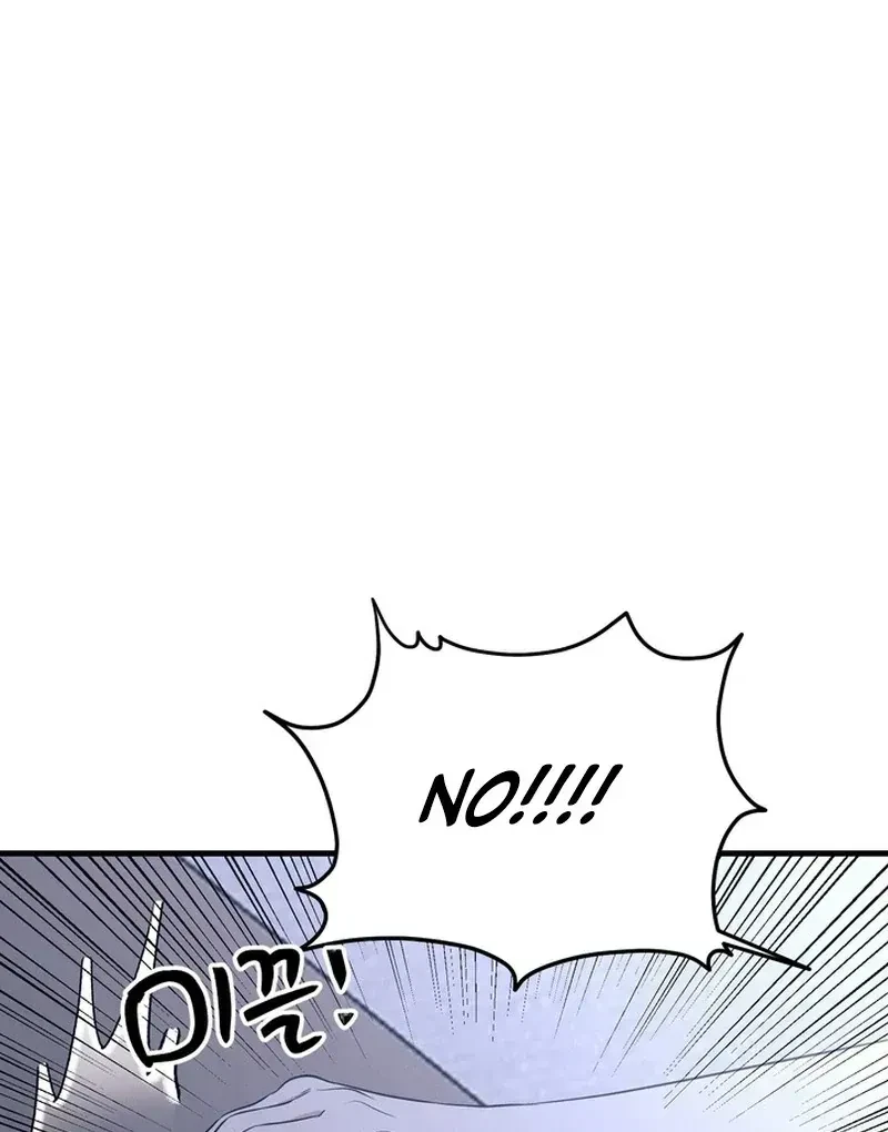 Chapter 1.1, page 29