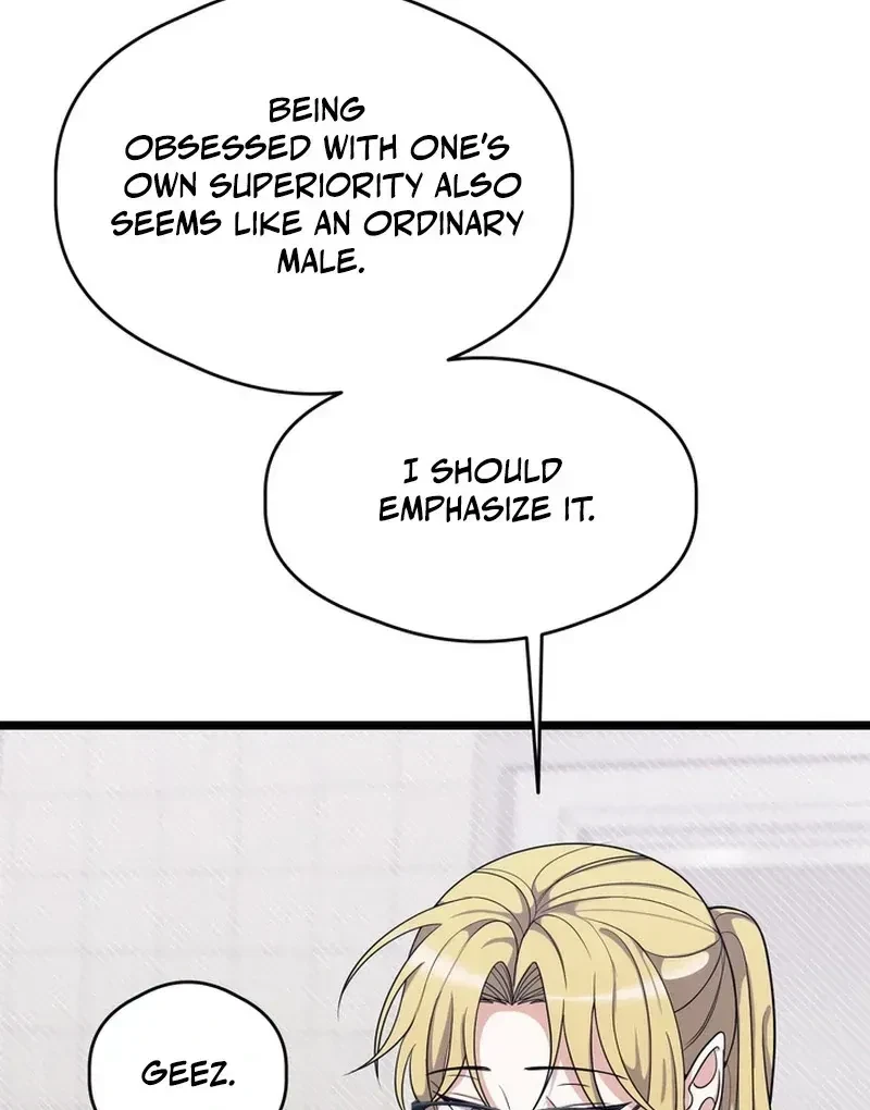 Chapter 1.1, page 71