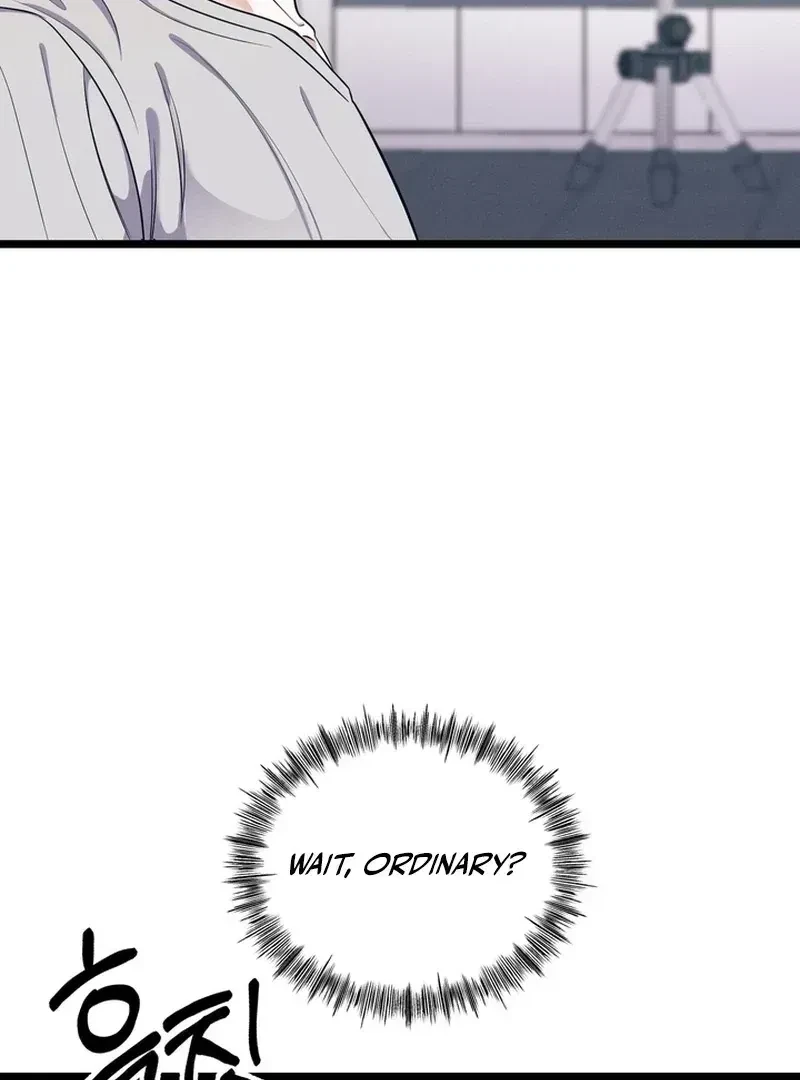 Chapter 1.1, page 74