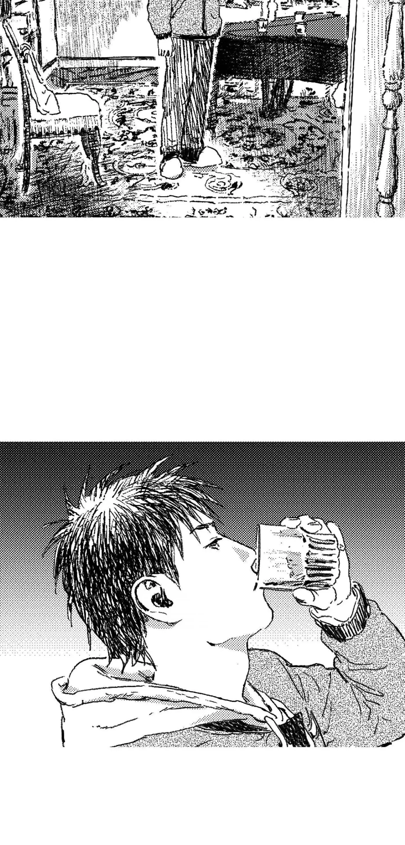 Chapter 88, page 3