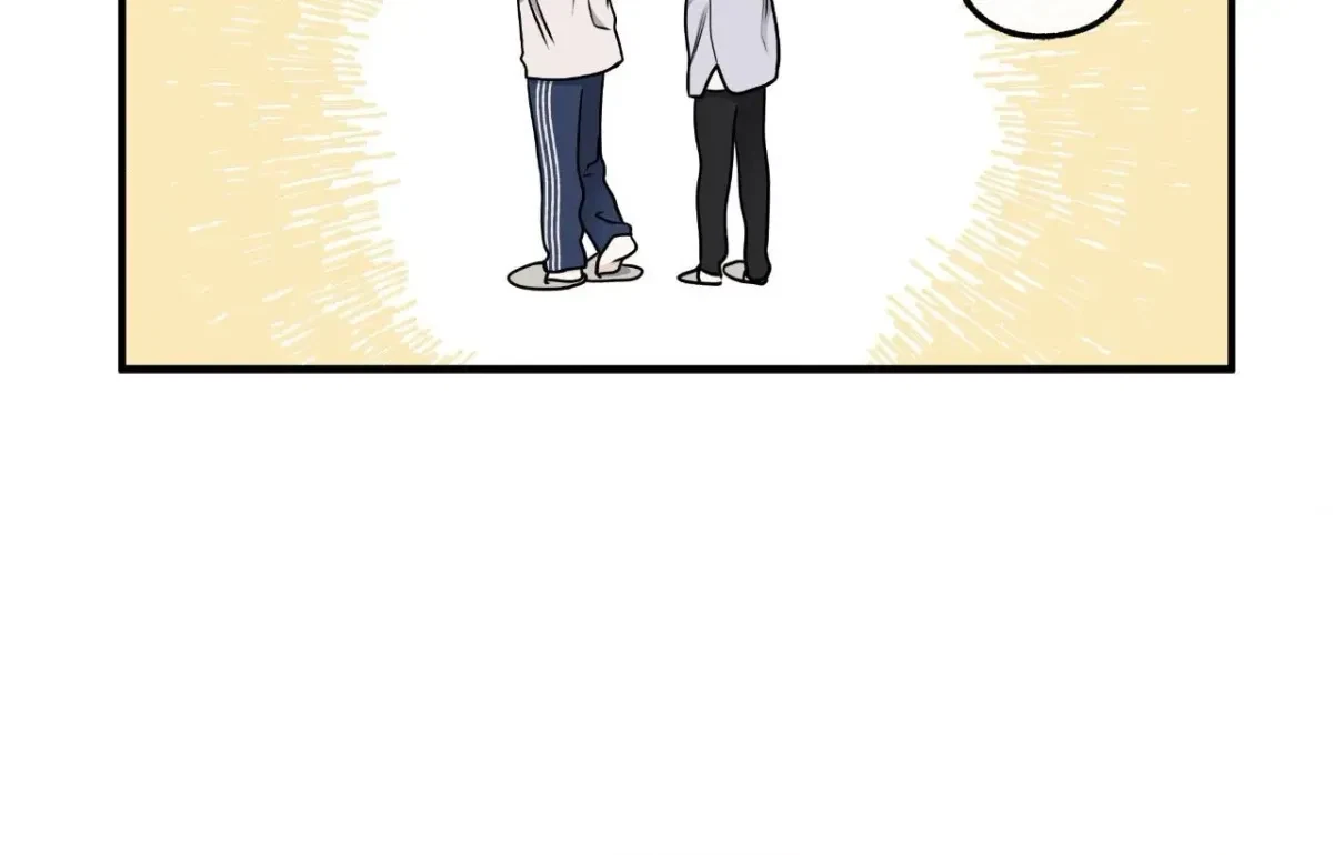 Low Tide In Twilight Chapter 118, page 89