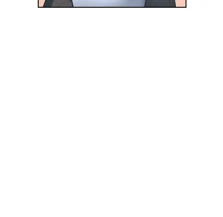 Chapter 7, page 63