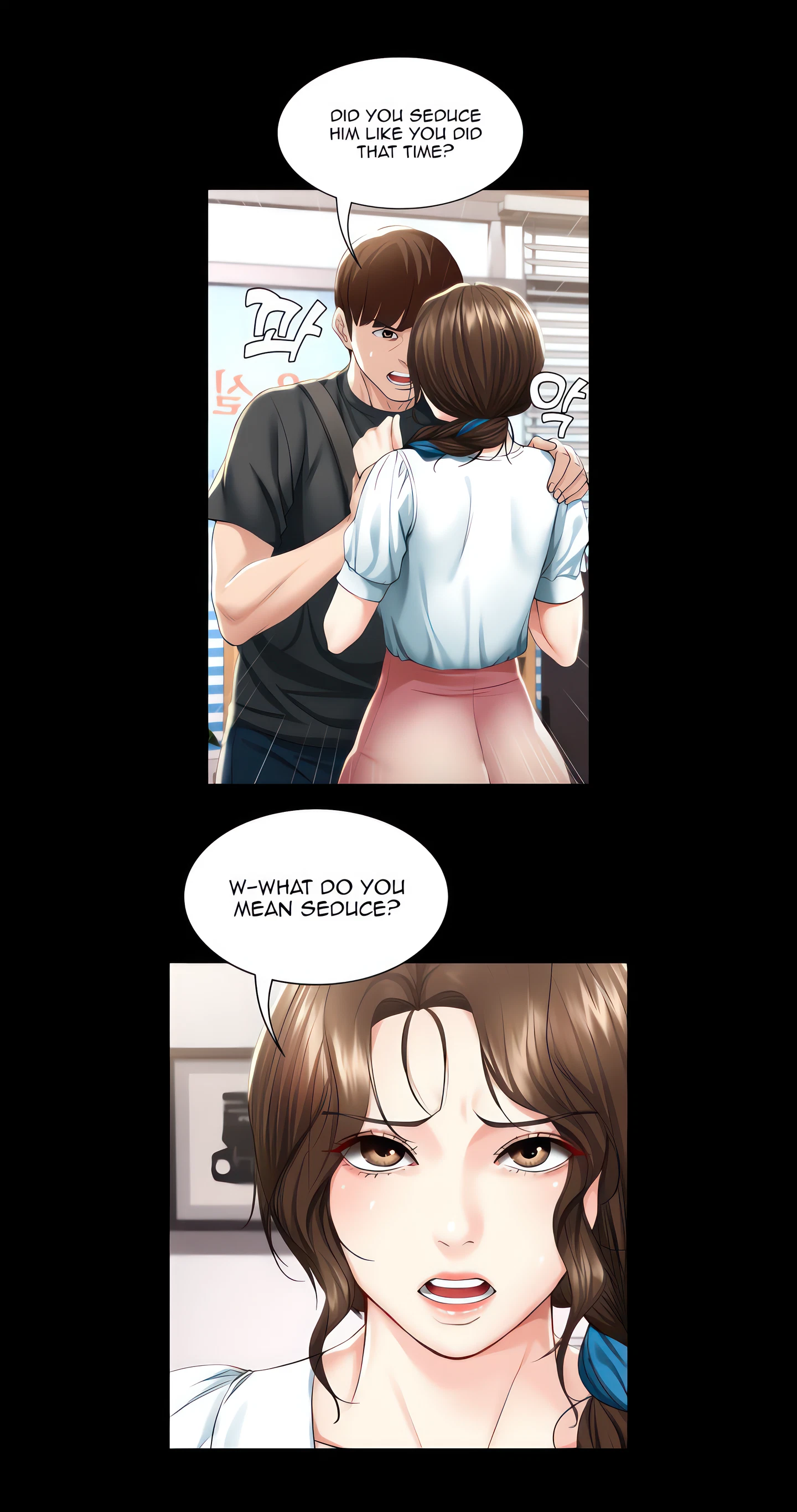Chapter 42, page 38