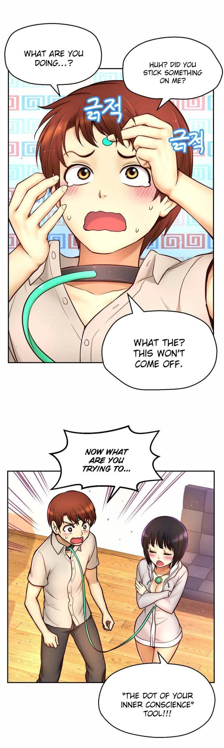 Chapter 11, page 16