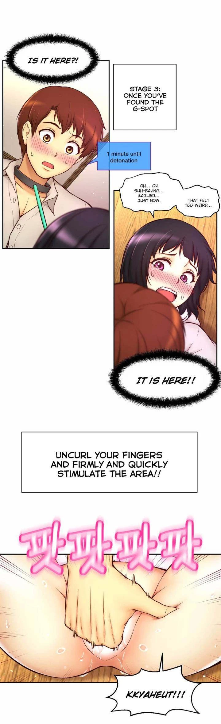 Chapter 11, page 51