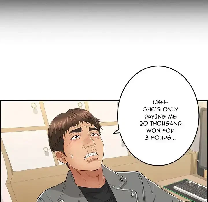 Chapter 39, page 53