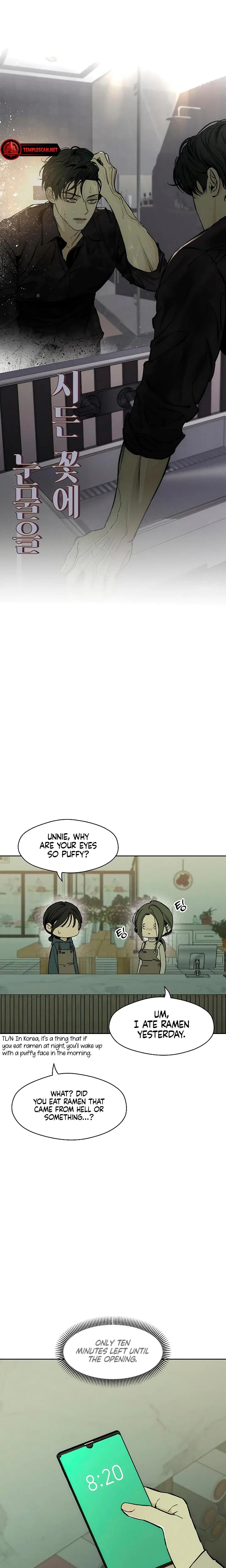 Chapter 15, page 32