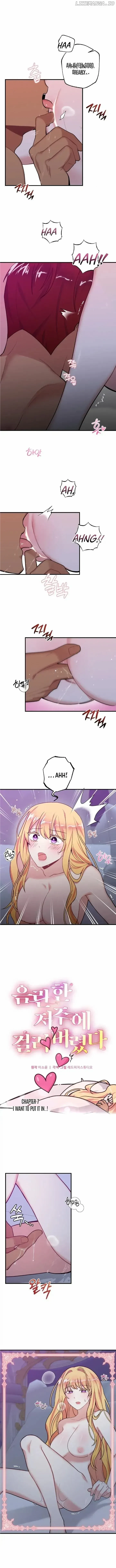 Chapter 7, page 7