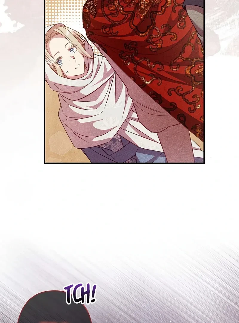 Chapter 20, page 28