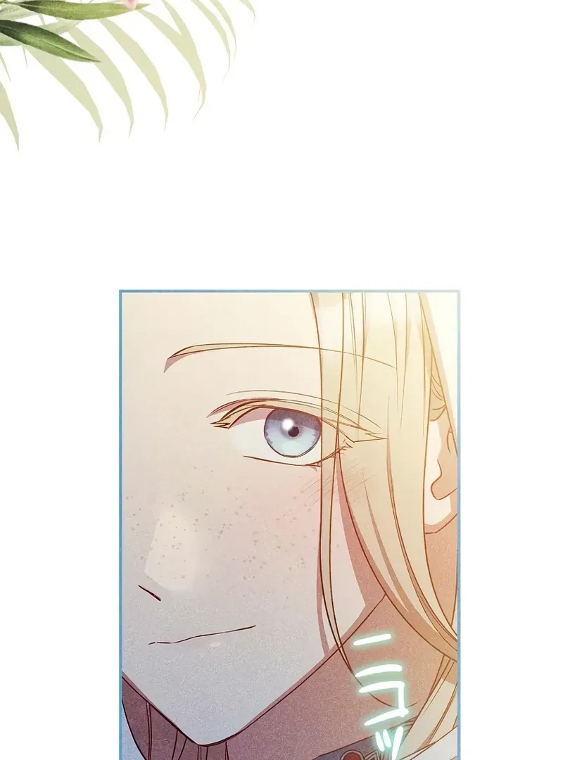 Chapter 20, page 9
