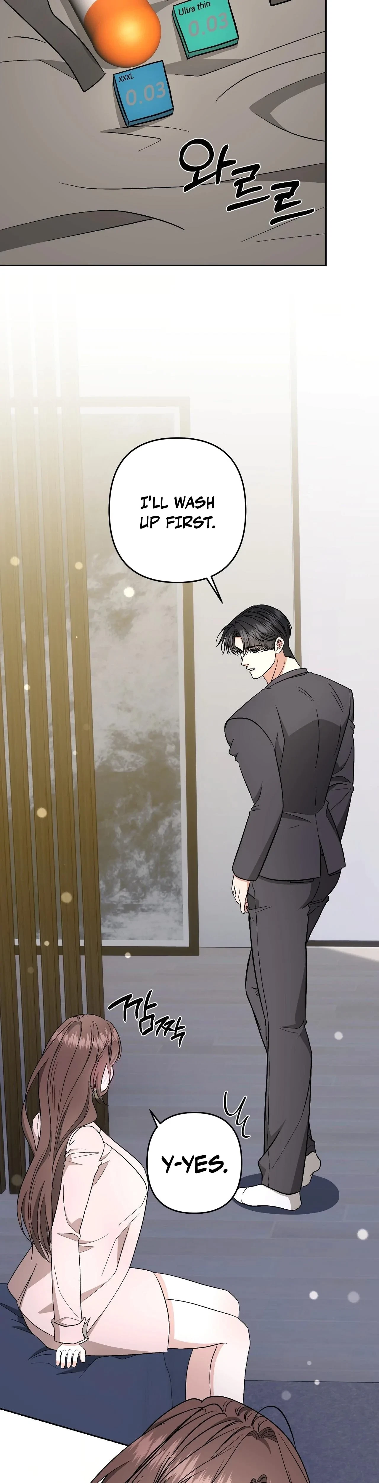 Chapter 16, page 13