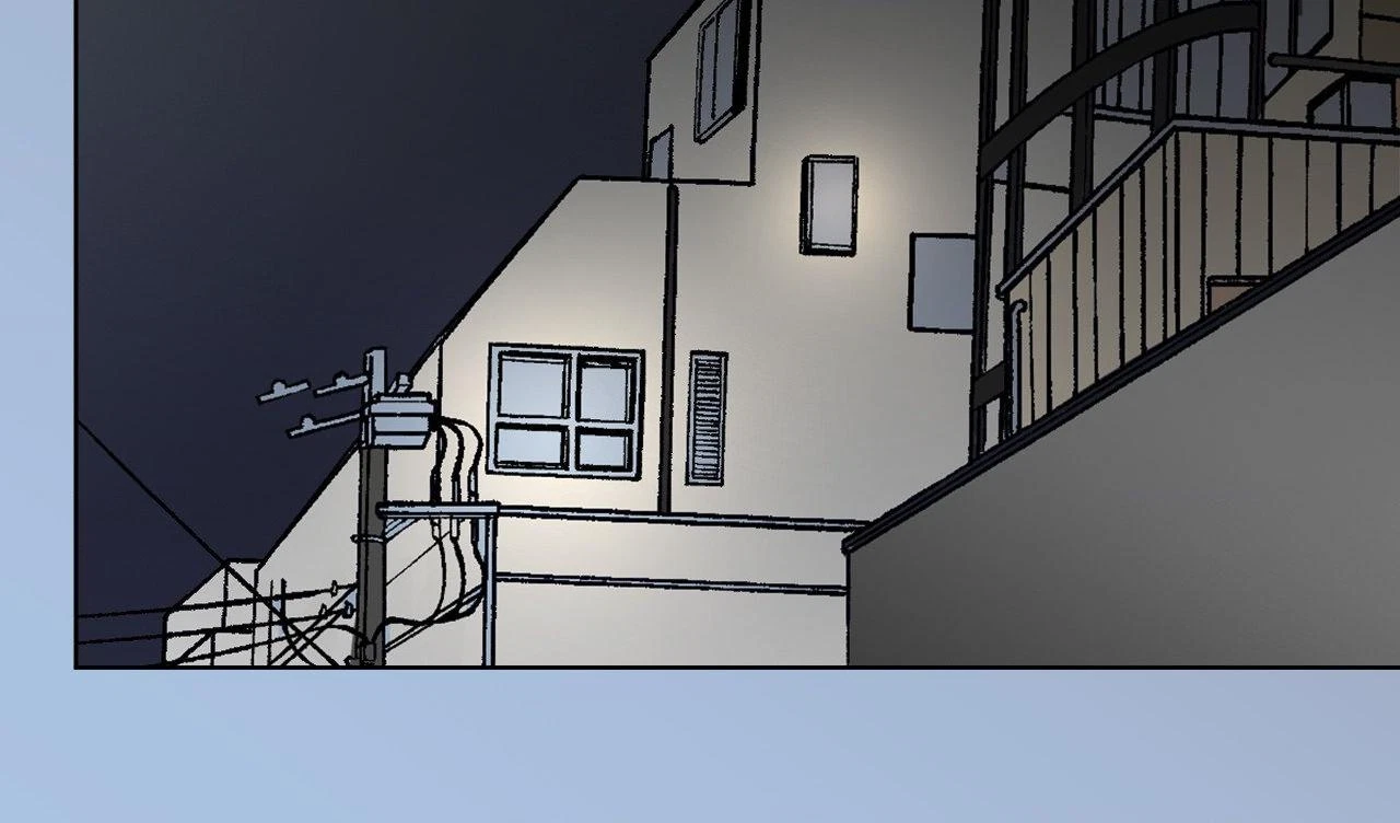 Lend Me Some Sugar Chapter 80, page 25