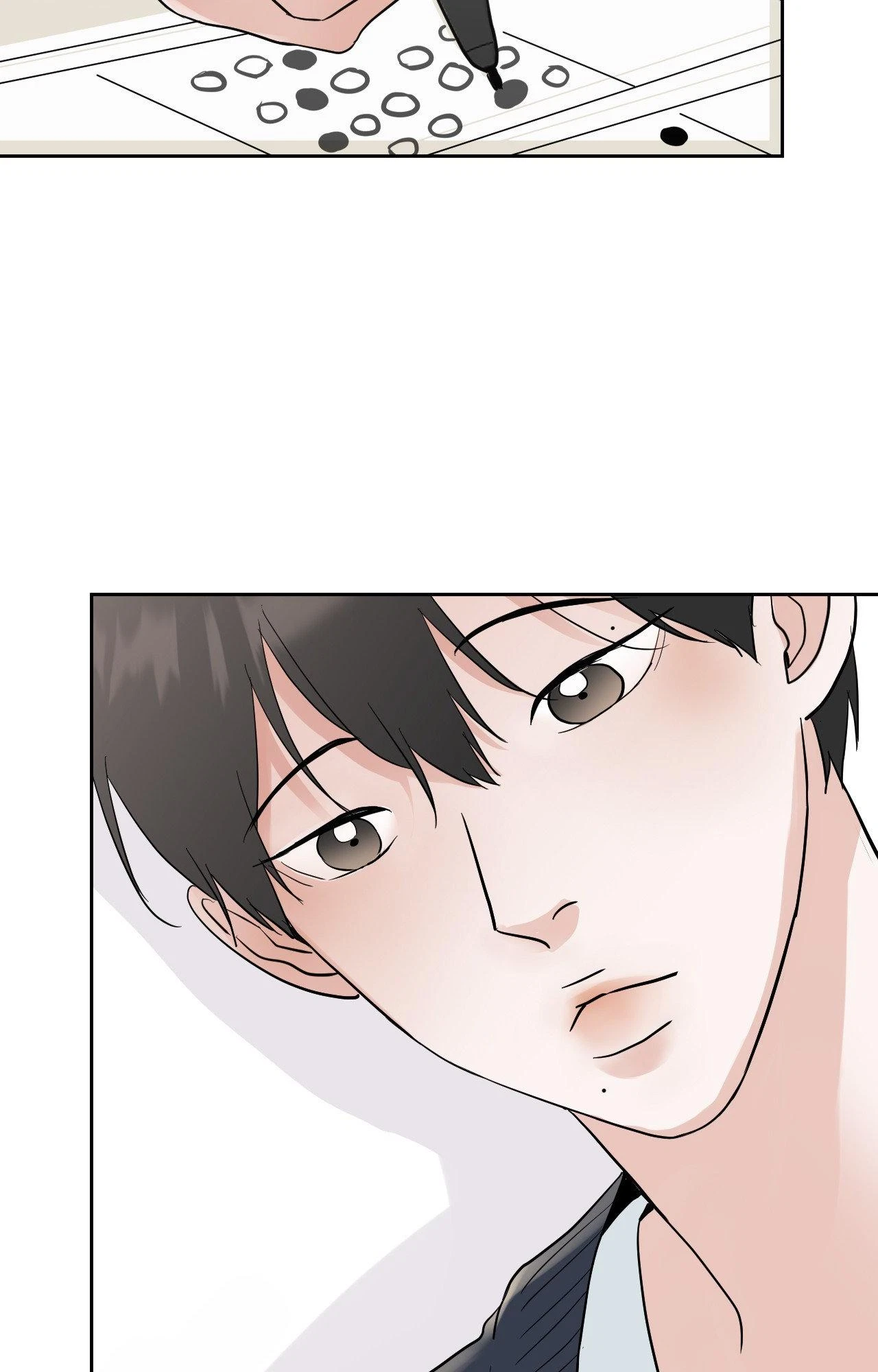 Lend Me Some Sugar Chapter 80, page 3