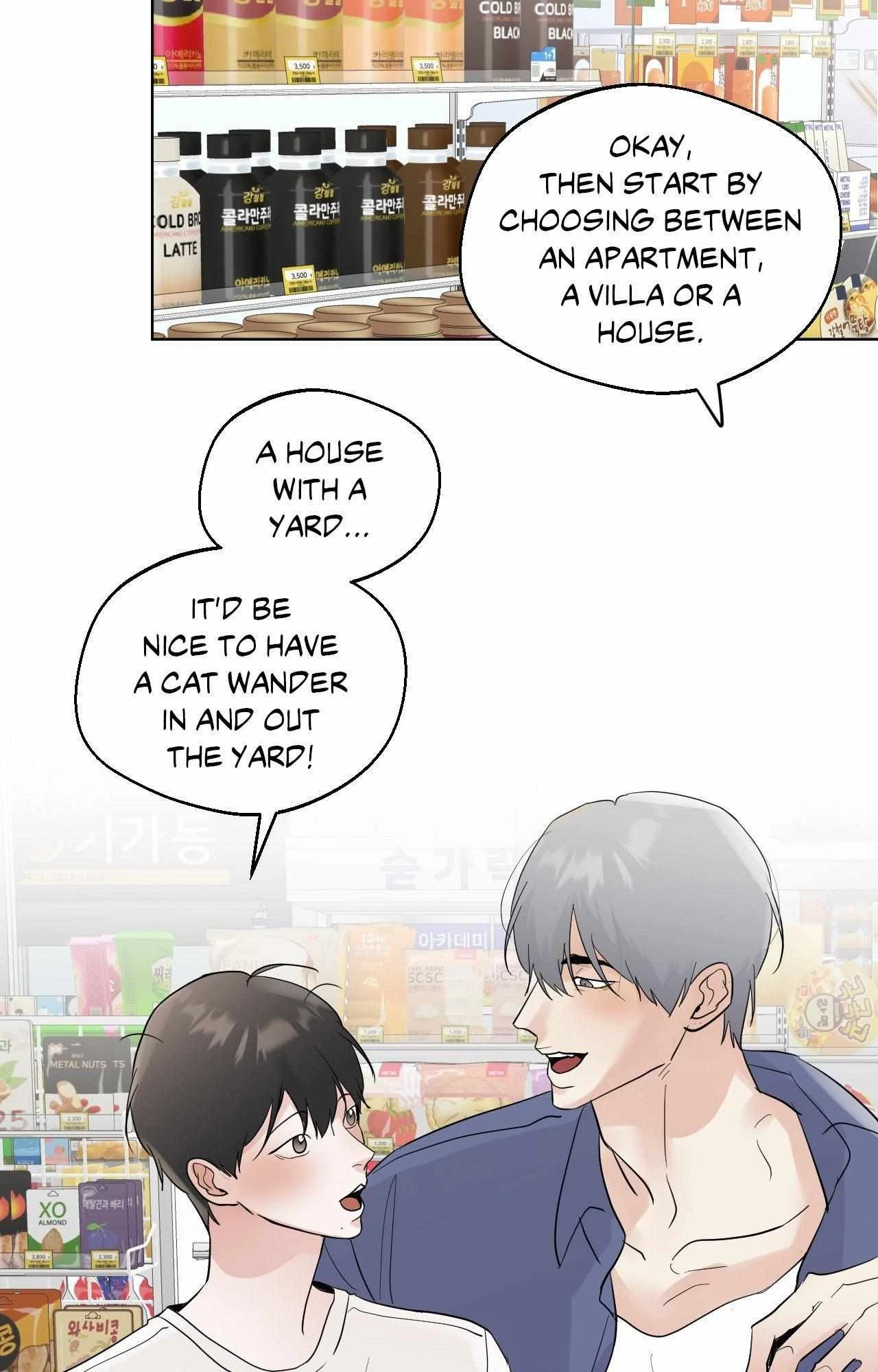 Lend Me Some Sugar Chapter 80, page 45