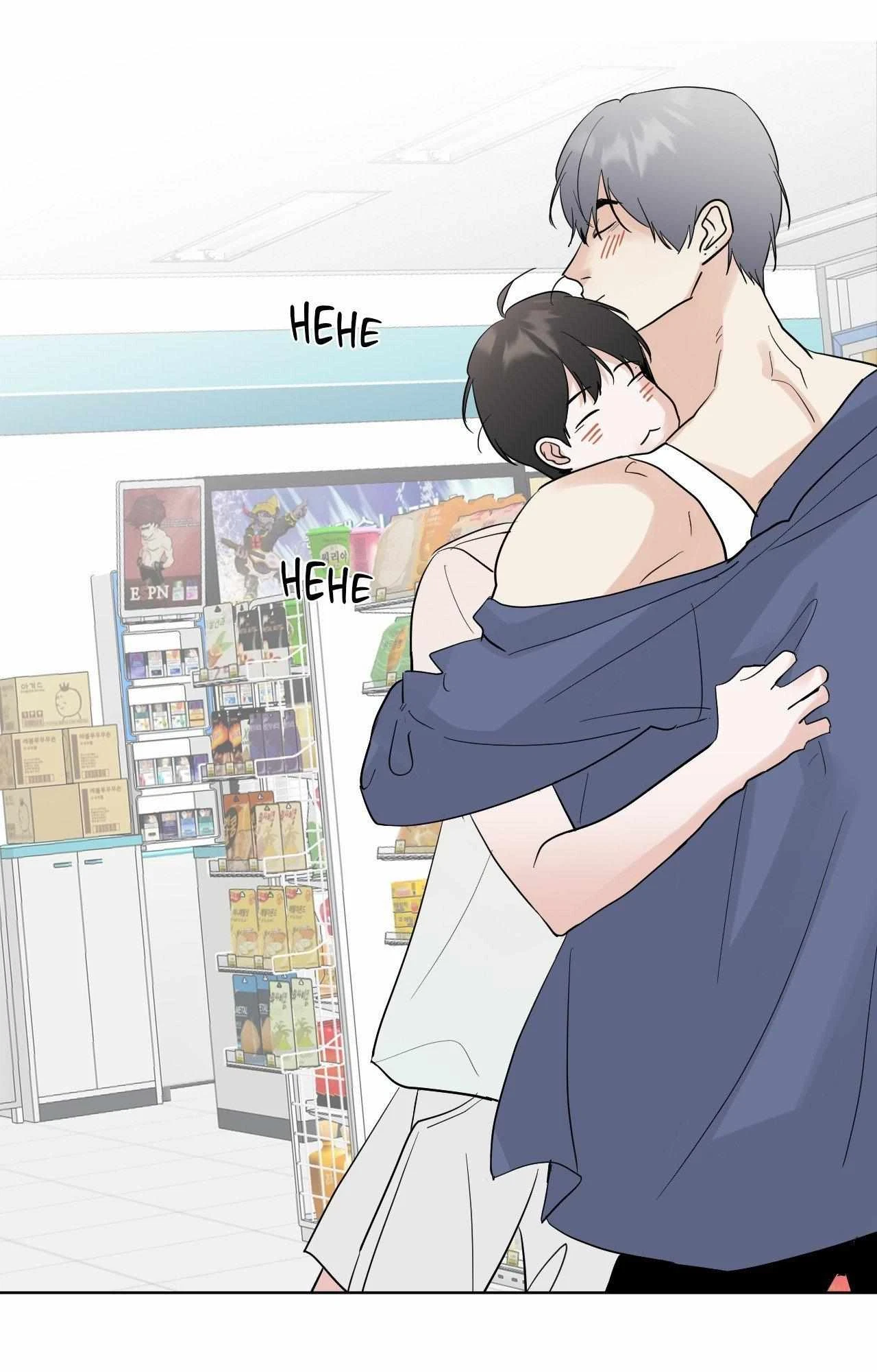 Lend Me Some Sugar Chapter 80, page 48