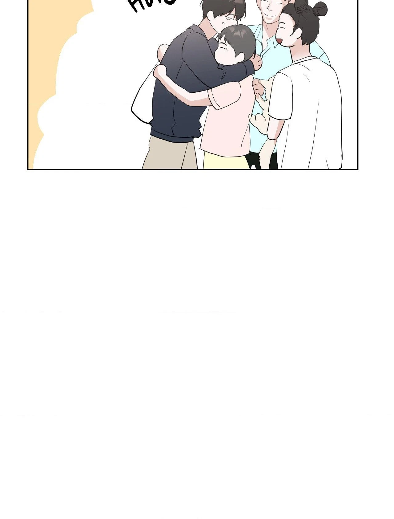 Lend Me Some Sugar Chapter 80, page 55
