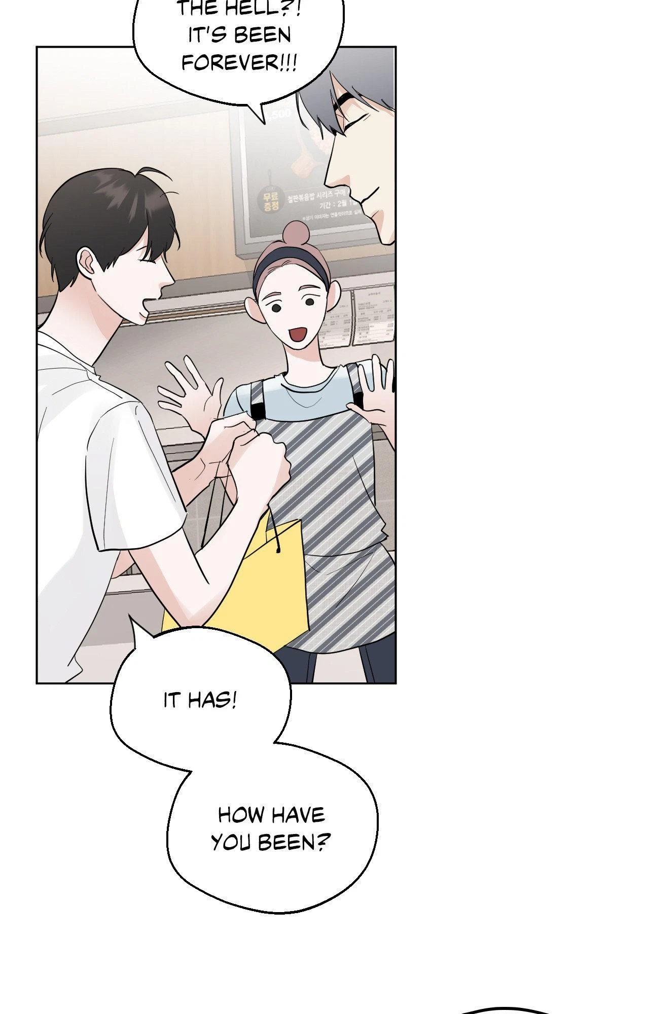 Lend Me Some Sugar Chapter 80, page 66