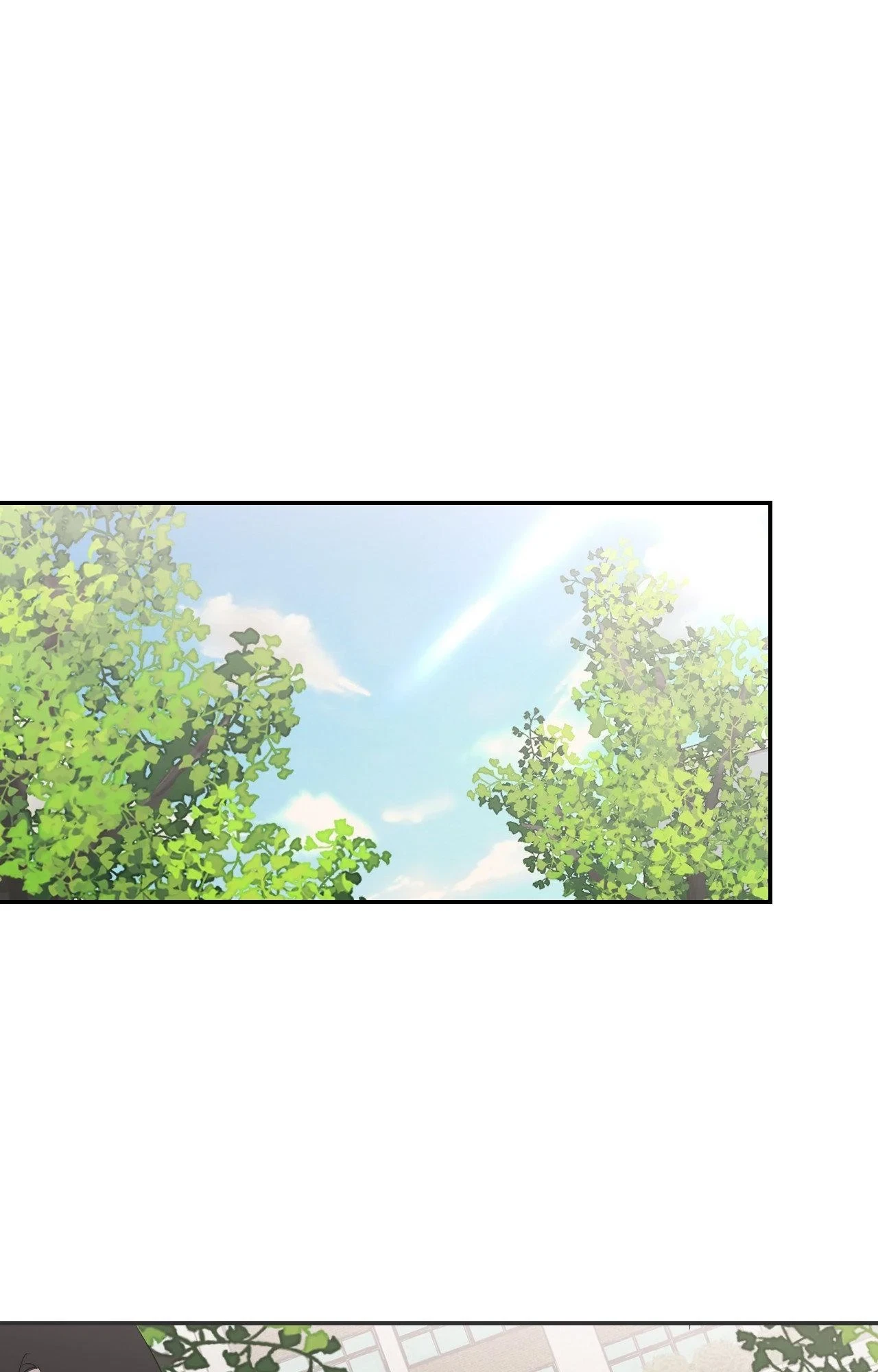 Lend Me Some Sugar Chapter 80, page 8