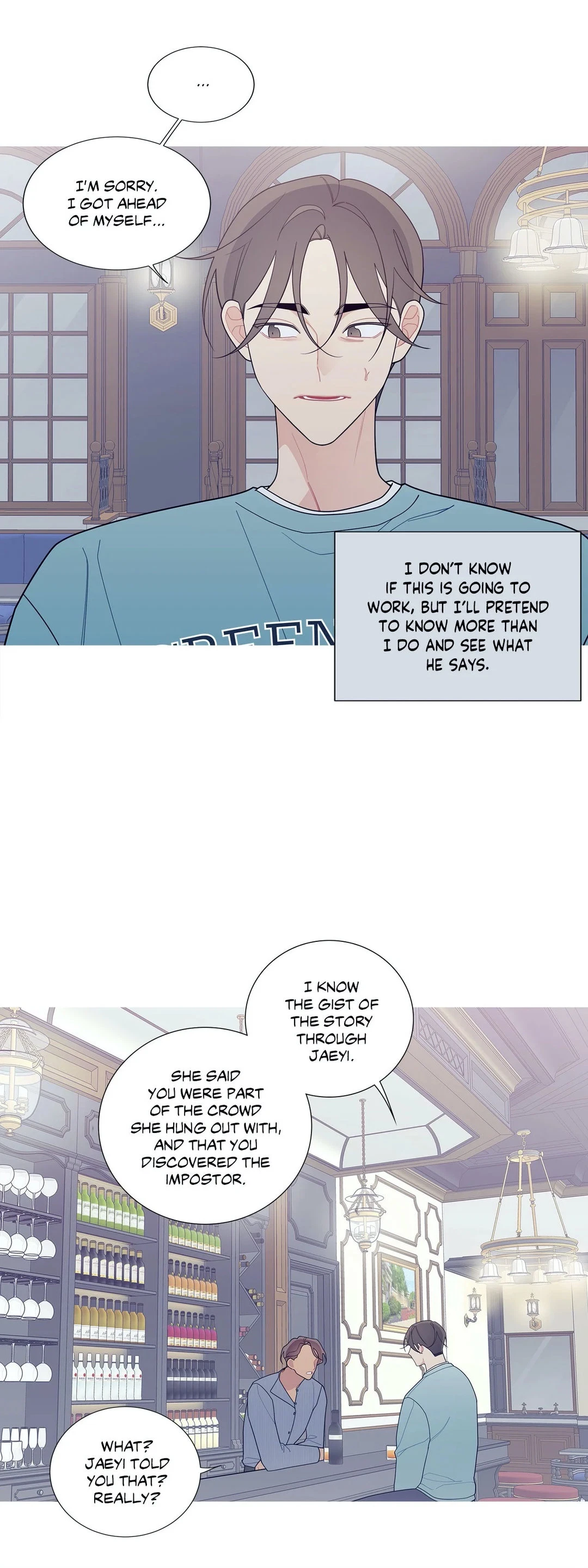 Chapter 122, page 12