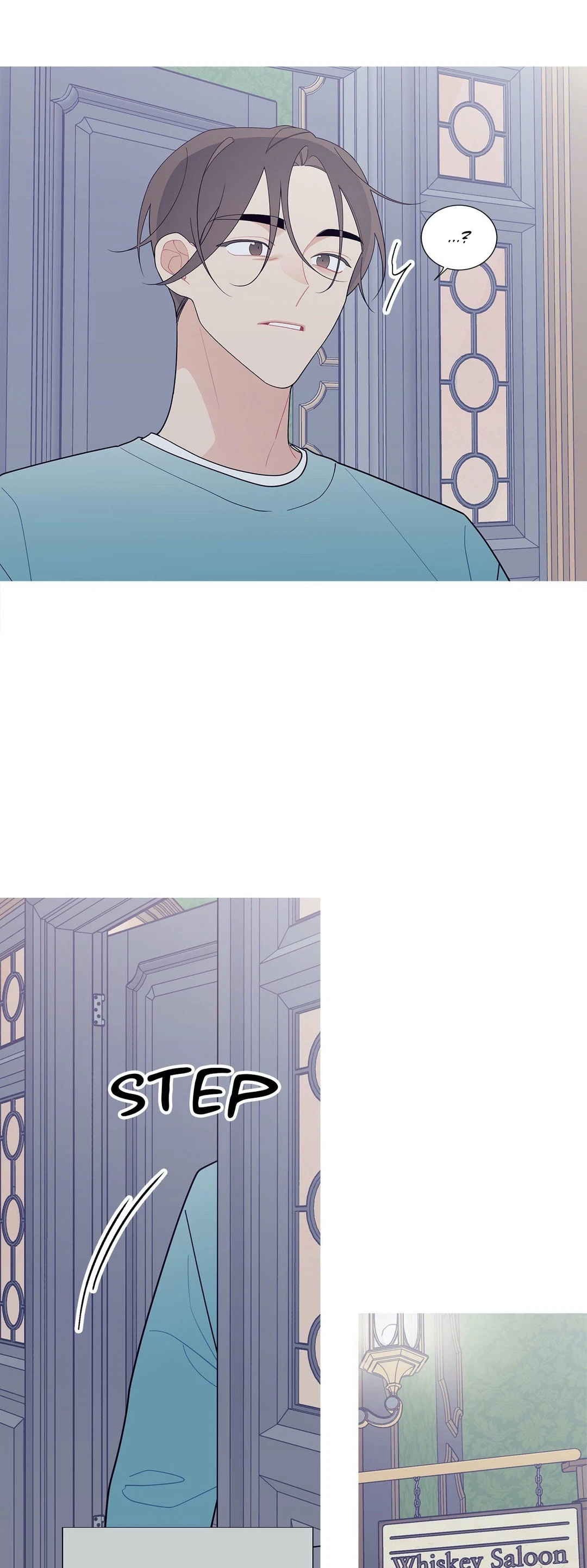 Chapter 122, page 5