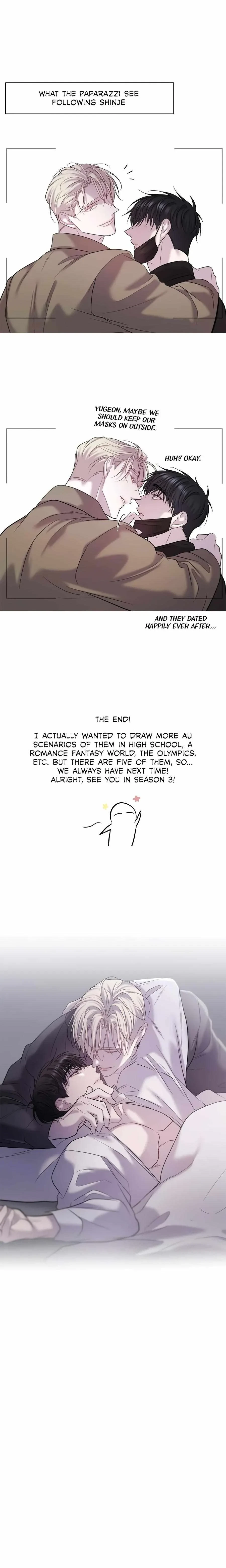 Chapter 72.5, page 7