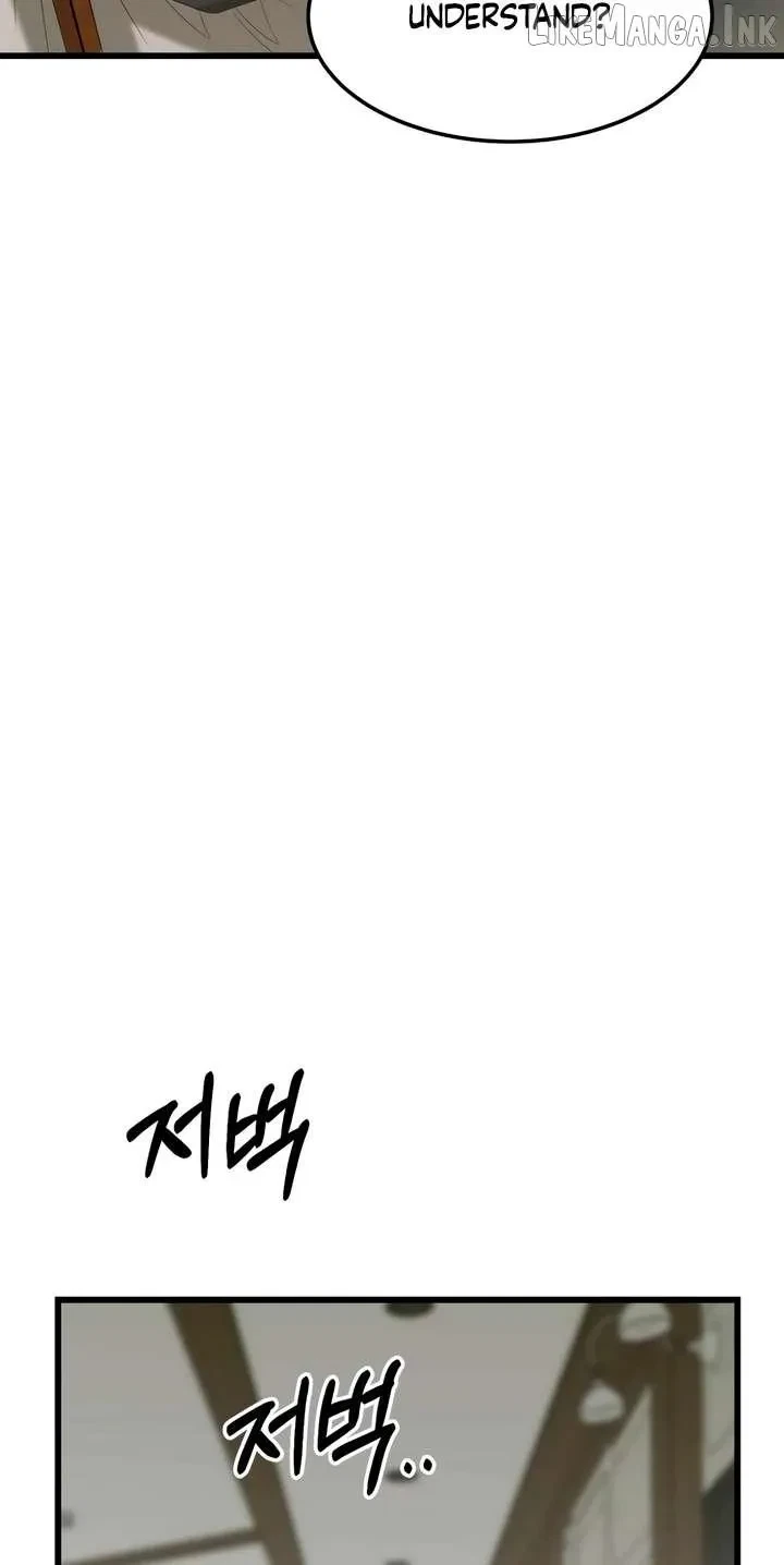 Chapter 27, page 16