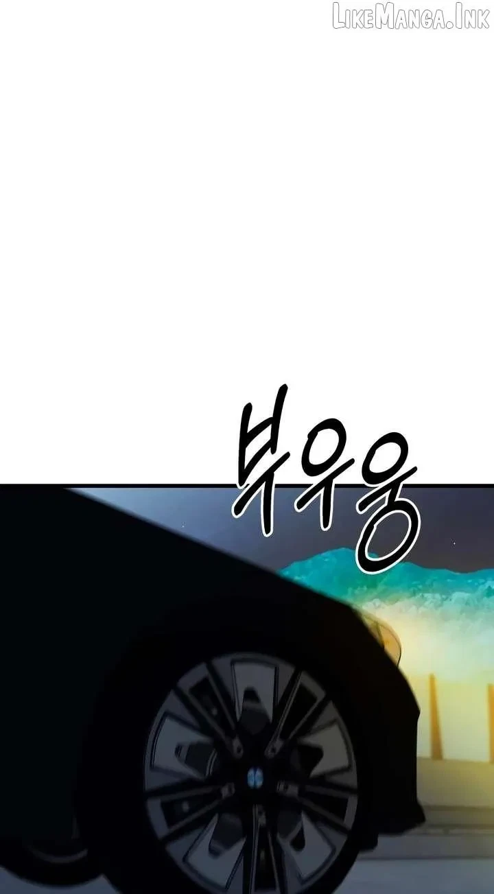 Chapter 27, page 68