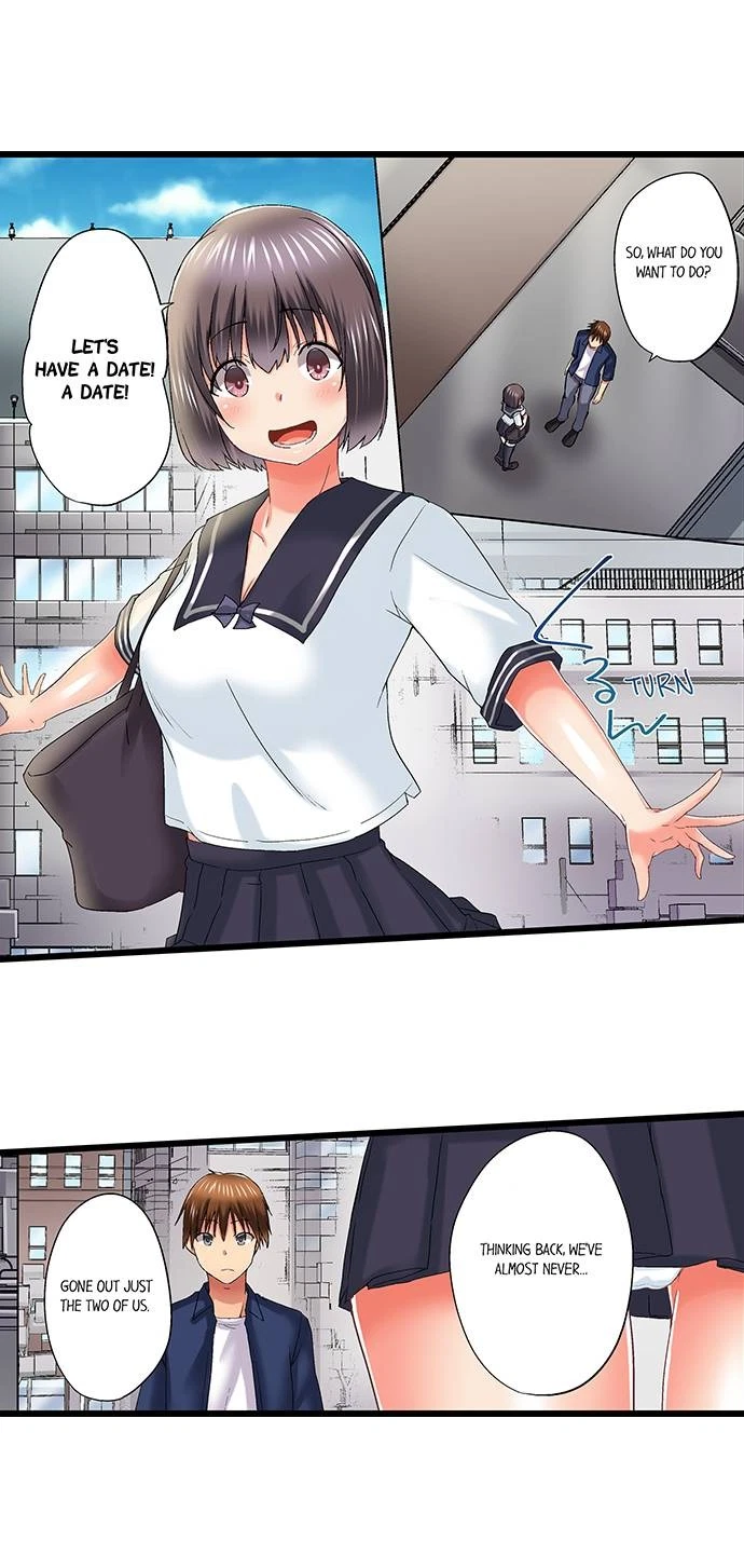 Chapter 76, page 3
