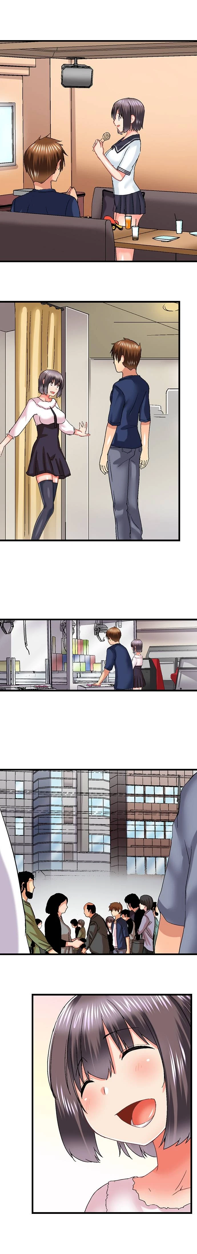 Chapter 76, page 5