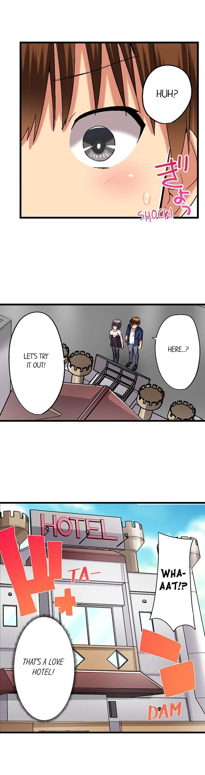 Chapter 76, page 7
