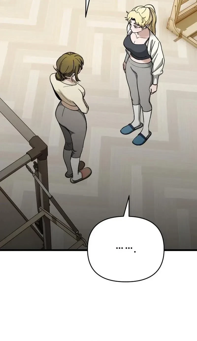 Chapter 81, page 10